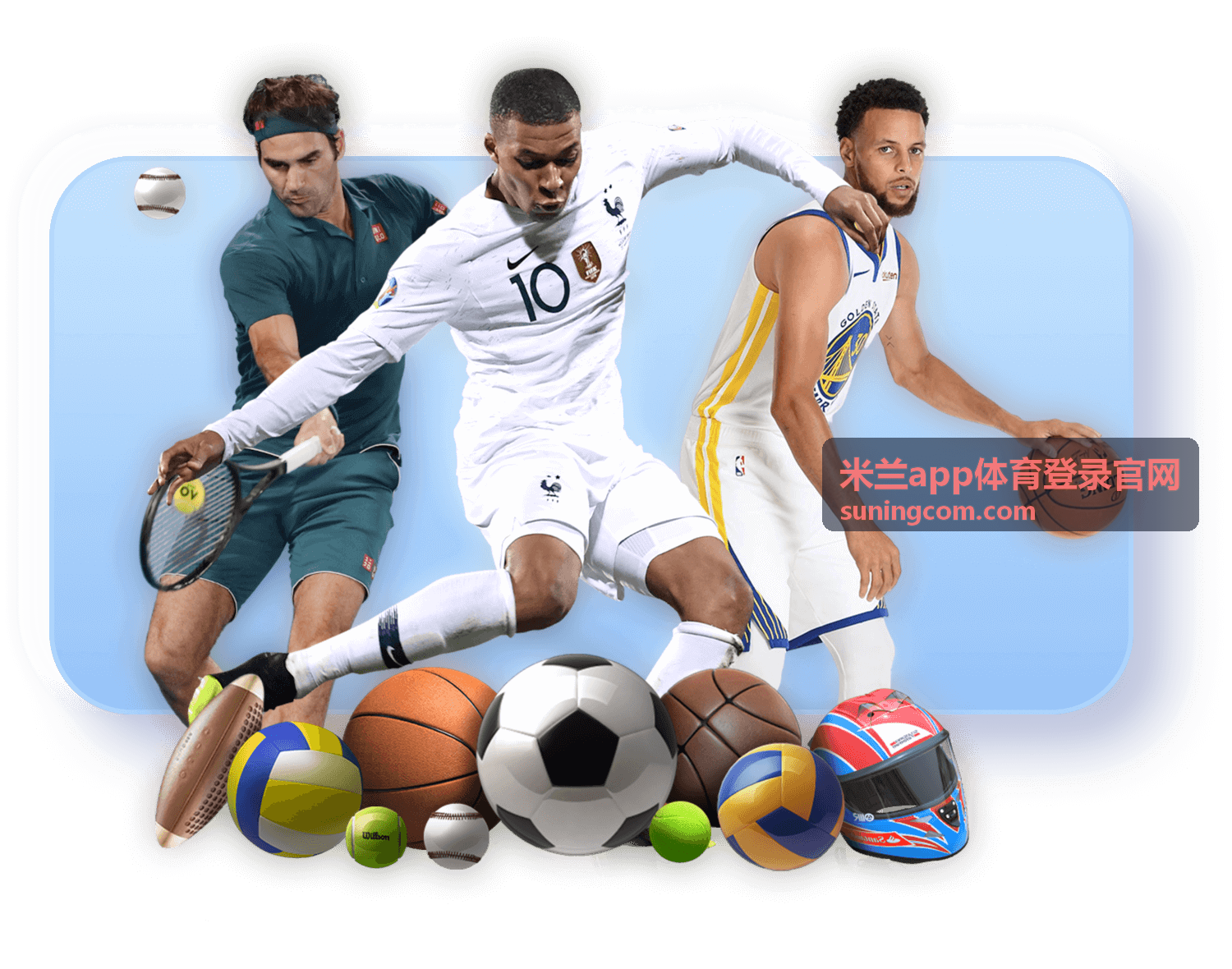 米兰app体育登录官网安卓版下载安装